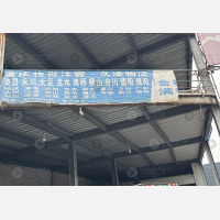 重庆到重庆石柱专线,重庆到重庆石柱直达线路,重庆到重庆石柱中转线路
