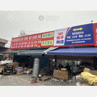 重庆到重庆垫江专线,重庆到重庆垫江直达线路,重庆到重庆垫江中转线路