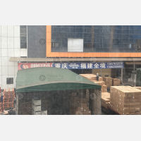 重庆到福建泉州专线,重庆到福建泉州直达线路,重庆到福建泉州中转线路