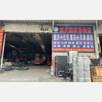 重庆到河北廊坊三河专线,重庆到河北廊坊三河直达线路,重庆到河北廊坊三河中转线路