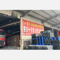 重庆到安徽亳州专线,重庆到安徽亳州直达线路,重庆到安徽亳州中转线路