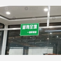 杭州到湖南株洲专线,杭州到湖南株洲直达线路,杭州到湖南株洲中转线路