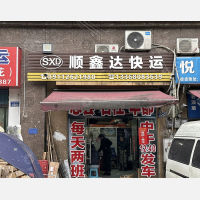 重庆到重庆石柱专线,重庆到重庆石柱直达线路,重庆到重庆石柱中转线路
