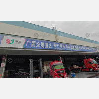 杭州到广西玉林玉州区专线,杭州到广西玉林玉州区直达线路,杭州到广西玉林玉州区中转线路