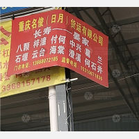 重庆到重庆垫江专线,重庆到重庆垫江直达线路,重庆到重庆垫江中转线路
