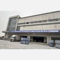 嘉里物流园店网点