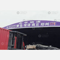 杭州到河南商丘专线,杭州到河南商丘直达线路,杭州到河南商丘中转线路