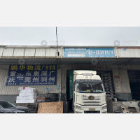 迈创•童欢物流园店网点