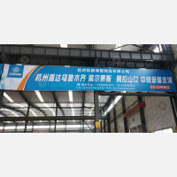 众智物流园店网点