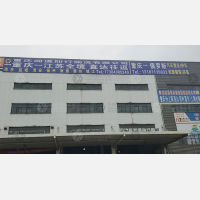 重庆到江苏淮安专线,重庆到江苏淮安直达线路,重庆到江苏淮安中转线路