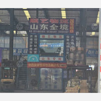 杭州到山东德州专线,杭州到山东德州直达线路,杭州到山东德州中转线路