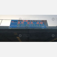 重庆到四川达州专线,重庆到四川达州直达线路,重庆到四川达州中转线路