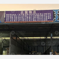 重庆到重庆石柱专线,重庆到重庆石柱直达线路,重庆到重庆石柱中转线路