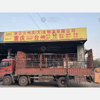 勤牛建桥物流中心店网点