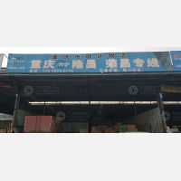 重庆到四川内江隆昌专线,重庆到四川内江隆昌直达线路,重庆到四川内江隆昌中转线路