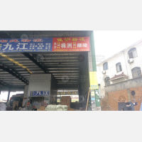 长沙到湖南株洲醴陵专线,长沙到湖南株洲醴陵直达线路,长沙到湖南株洲醴陵中转线路