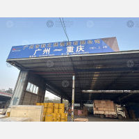 勤牛建桥物流中心店网点