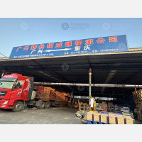 勤牛建桥物流中心店网点