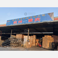 重庆金桐物流（卸货点）