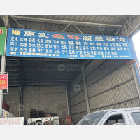 重庆到重庆石柱专线,重庆到重庆石柱直达线路,重庆到重庆石柱中转线路