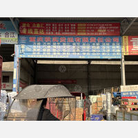 重庆到重庆石柱专线,重庆到重庆石柱直达线路,重庆到重庆石柱中转线路