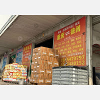 重庆到江苏连云港赣榆区专线,重庆到江苏连云港赣榆区直达线路,重庆到江苏连云港赣榆区中转线路