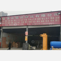 重庆到重庆石柱专线,重庆到重庆石柱直达线路,重庆到重庆石柱中转线路