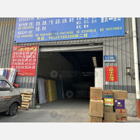 乾龙物流园店网点