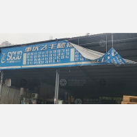 重庆到重庆石柱专线,重庆到重庆石柱直达线路,重庆到重庆石柱中转线路