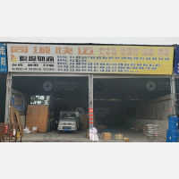 重庆到重庆石柱专线,重庆到重庆石柱直达线路,重庆到重庆石柱中转线路