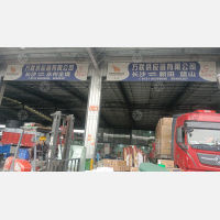 长沙到湖南永州零陵区专线,长沙到湖南永州零陵区直达线路,长沙到湖南永州零陵区中转线路