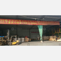 重庆到陕西宝鸡专线,重庆到陕西宝鸡直达线路,重庆到陕西宝鸡中转线路