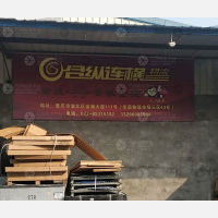 重庆到安徽亳州专线,重庆到安徽亳州直达线路,重庆到安徽亳州中转线路