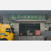 重庆到新疆伊犁专线,重庆到新疆伊犁直达线路,重庆到新疆伊犁中转线路