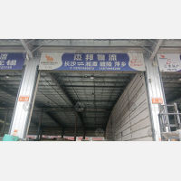 长沙到湖南株洲醴陵专线,长沙到湖南株洲醴陵直达线路,长沙到湖南株洲醴陵中转线路