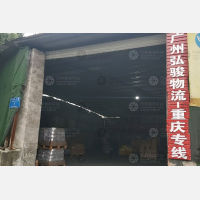 高科创业园店网点