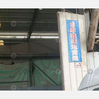 华九路店网点