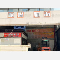 赣江五金机电市场店网点