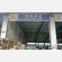 长沙到上海闵行区专线,长沙到上海闵行区直达线路,长沙到上海闵行区中转线路