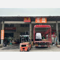 二郎科城路物流区店网点
