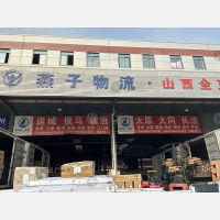 重庆到山西临汾霍州专线,重庆到山西临汾霍州直达线路,重庆到山西临汾霍州中转线路