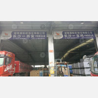 长沙到陕西铜川专线,长沙到陕西铜川直达线路,长沙到陕西铜川中转线路
