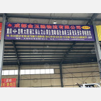 重庆到云南大理专线,重庆到云南大理直达线路,重庆到云南大理中转线路
