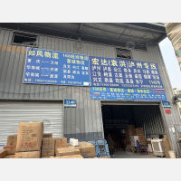 重庆到重庆江北区复盛镇人民政府专线,重庆到重庆江北区复盛镇人民政府直达线路,重庆到重庆江北区复盛镇人民政府中转线路