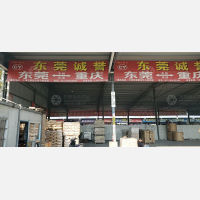 重庆到广东东莞大朗镇专线,重庆到广东东莞大朗镇直达线路,重庆到广东东莞大朗镇中转线路