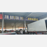 重庆到河北邯郸专线,重庆到河北邯郸直达线路,重庆到河北邯郸中转线路
