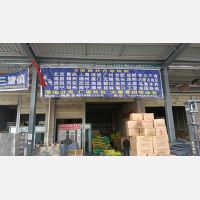 长沙共仓物流（三方）