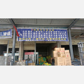 长沙共仓物流（三方）