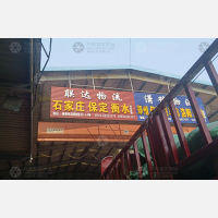 长沙到河北张家口专线,长沙到河北张家口直达线路,长沙到河北张家口中转线路