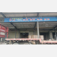 长沙到广东东莞专线,长沙到广东东莞直达线路,长沙到广东东莞中转线路